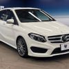 mercedes-benz b-class 2015 -MERCEDES-BENZ--Benz B Class DBA-246242--WDD2462422J369231---MERCEDES-BENZ--Benz B Class DBA-246242--WDD2462422J369231- image 19