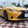 lexus rc 2019 -LEXUS--Lexus RC DAA-AVC10--AVC10-6005951---LEXUS--Lexus RC DAA-AVC10--AVC10-6005951- image 17