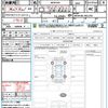 toyota prius 2023 quick_quick_MXWH60_MXWH60-4055794 image 21