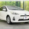 toyota aqua 2013 quick_quick_NHP10_NHP10-6198145 image 16