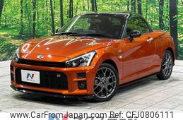 toyota copen 2020 -TOYOTA--Toyota Copen 3BA-LA400A--LA400A-0001042---TOYOTA--Toyota Copen 3BA-LA400A--LA400A-0001042-