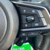 subaru forester 2020 quick_quick_SK9_SK9-035240 image 17