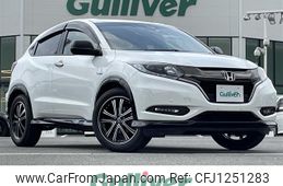 honda vezel 2016 -HONDA--VEZEL DAA-RU3--RU3-1205972---HONDA--VEZEL DAA-RU3--RU3-1205972-