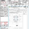 honda vezel 2023 quick_quick_RV3_RV3-1011098 image 21