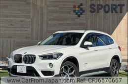 bmw x1 2017 -BMW--BMW X1 LDA-HT20--WBAHT920805G90482---BMW--BMW X1 LDA-HT20--WBAHT920805G90482-