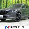 mazda cx-5 2022 -MAZDA--CX-5 3DA-KF2P--KF2P-506856---MAZDA--CX-5 3DA-KF2P--KF2P-506856- image 1