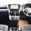 toyota alphard 2017 -TOYOTA--Alphard DBA-AGH30W--AGH30-0111820---TOYOTA--Alphard DBA-AGH30W--AGH30-0111820- image 22