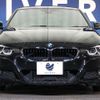 bmw 3-series 2018 -BMW--BMW 3 Series LDA-8C20--WBA8C56090NU86564---BMW--BMW 3 Series LDA-8C20--WBA8C56090NU86564- image 16