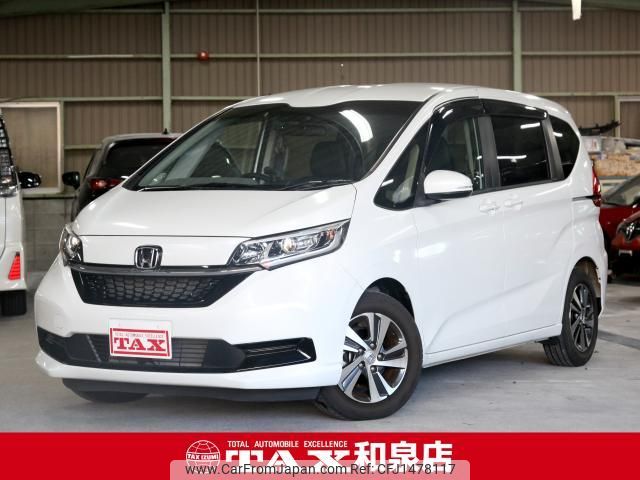honda freed 2020 quick_quick_GB5_GB5-3142283 image 1