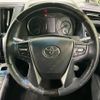 toyota vellfire 2015 -TOYOTA--Vellfire DBA-AGH30W--AGH30-0037575---TOYOTA--Vellfire DBA-AGH30W--AGH30-0037575- image 13