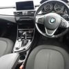 bmw 2-series 2017 -BMW--BMW 2 Series 2C20-WBA2C12080V777562---BMW--BMW 2 Series 2C20-WBA2C12080V777562- image 4
