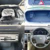 toyota crown 2006 CFJ1613854 image 5