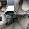 toyota land-cruiser-prado 2021 -TOYOTA--Land Cruiser Prado 3BA-TRJ150W--TRJ150-0129004---TOYOTA--Land Cruiser Prado 3BA-TRJ150W--TRJ150-0129004- image 21