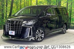 toyota alphard 2020 quick_quick_AGH30W_AGH30-0328936