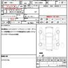 daihatsu move-canbus 2016 quick_quick_DBA-LA800S_LA800S-0011721 image 19