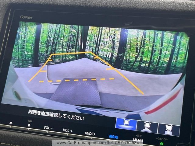 honda vezel 2019 CFJ1762584 image 2
