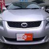 toyota corolla-fielder 2009 TE2491 image 23