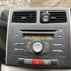 daihatsu mira 2008 -DAIHATSU--Mira DBA-L275S--L275S-2021772---DAIHATSU--Mira DBA-L275S--L275S-2021772- image 23