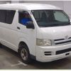 toyota hiace-wagon 2005 quick_quick_CBA-TRH219W_TRH219-0001364 image 1