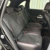 mercedes-benz b-class 2019 CFJ1071157 image 10