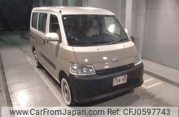 toyota townace-van 2022 -TOYOTA--Townace Van S403M-0008669---TOYOTA--Townace Van S403M-0008669-