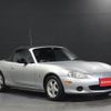 mazda roadster 2004 -MAZDA--Roadster NB6C--NB6C-400424---MAZDA--Roadster NB6C--NB6C-400424- image 17