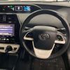toyota prius 2017 CFJ1646180 image 16