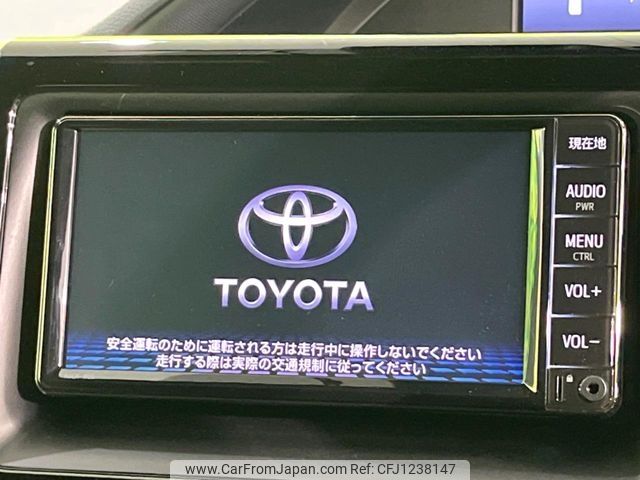 toyota noah 2021 -TOYOTA--Noah 6AA-ZWR80G--ZWR80-0512682---TOYOTA--Noah 6AA-ZWR80G--ZWR80-0512682- image 2