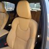 volvo s90 2024 CFJ1739041 image 15