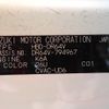 nissan clipper-van 2014 -NISSAN--Clipper Van HBD-DR64V--DR64V-794967---NISSAN--Clipper Van HBD-DR64V--DR64V-794967- image 26