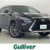 lexus rx 2018 CFJ1578828 image 1