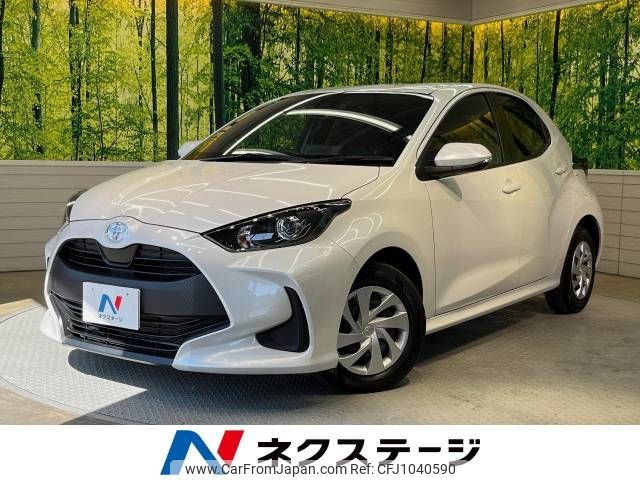 toyota yaris 2023 -TOYOTA--Yaris 5BA-MXPA10--MXPA10-2067000---TOYOTA--Yaris 5BA-MXPA10--MXPA10-2067000- image 1