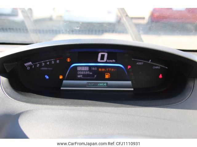 honda freed-hybrid 2014 quick_quick_GP3_GP3-1128962 image 2