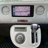 daihatsu mira-cocoa 2014 -DAIHATSU--Mira Cocoa DBA-L675S--L675S-0162453---DAIHATSU--Mira Cocoa DBA-L675S--L675S-0162453- image 20