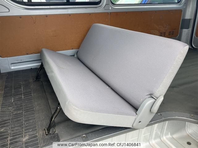2005 Toyota Hiace Van KDH200K - Car Price $7,771