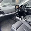 audi q5 2021 CFJ1734781 image 24