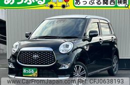 toyota pixis-joy 2020 quick_quick_DBA-LA260A_LA260A-0004358