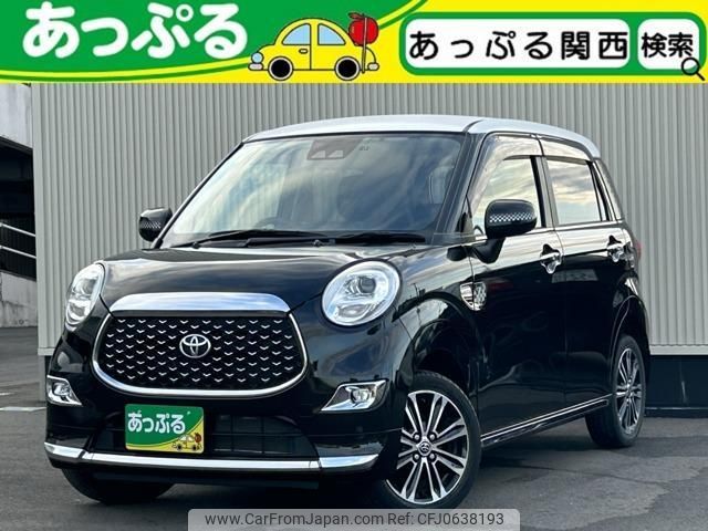 toyota pixis-joy 2020 quick_quick_DBA-LA260A_LA260A-0004358 image 1