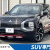 mitsubishi outlander-phev 2023 CFJ1755988 image 1