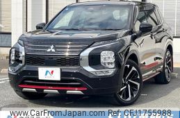 mitsubishi outlander-phev 2023 CFJ1755988