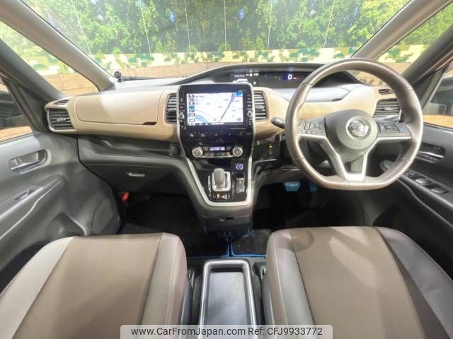 nissan serena 2018 -NISSAN--Serena DAA-HFC27--HFC27-007450---NISSAN--Serena DAA-HFC27--HFC27-007450- image 2