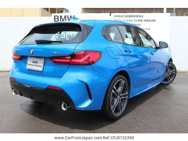 bmw 1-series 2024 -BMW--BMW 1 Series 3DA-7M20--WBA7M920907N66***---BMW--BMW 1 Series 3DA-7M20--WBA7M920907N66***- image 2