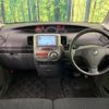 daihatsu tanto 2009 -DAIHATSU--Tanto DBA-L375S--L375S-0165616---DAIHATSU--Tanto DBA-L375S--L375S-0165616- image 2