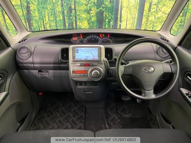 daihatsu tanto 2009 -DAIHATSU--Tanto DBA-L375S--L375S-0165616---DAIHATSU--Tanto DBA-L375S--L375S-0165616- image 2