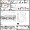 subaru exiga-crossover-7 2017 quick_quick_YAM_YAM-030217 image 21