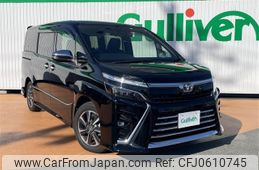 toyota voxy 2021 -TOYOTA--Voxy 3BA-ZRR80W--ZRR80-0708894---TOYOTA--Voxy 3BA-ZRR80W--ZRR80-0708894-