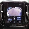 volvo xc40 2019 CFJ1703253 image 16