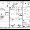 daihatsu thor 2018 -DAIHATSU--Thor M900S--0021112---DAIHATSU--Thor M900S--0021112- image 5