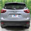 mazda cx-5 2016 CFJ1726852 image 15