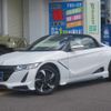 honda s660 2016 -HONDA 【名変中 】--S660 JW5--1010479---HONDA 【名変中 】--S660 JW5--1010479- image 24